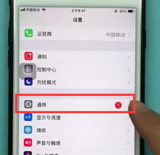 苹果手机怎么使用airdrop_打开airdrop的操作方法