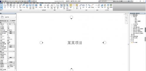 Revit怎么启动视图_设置启动视图的详细方法