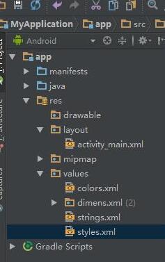 Android Studio怎么去掉标题_去掉应用标题的详细步骤