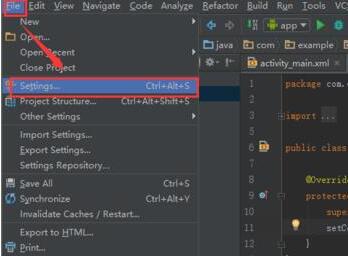 Android Studio代码怎么设置不区分大小提示的