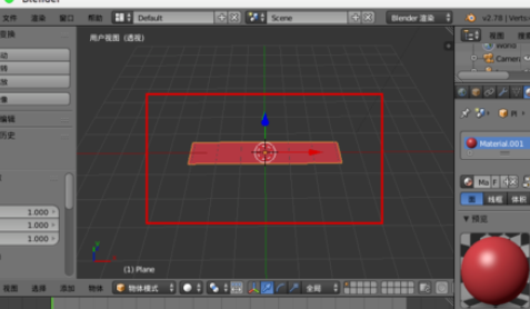 blender怎么制作形变动画_形变动画的步骤教程