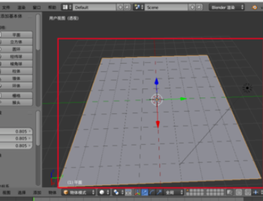 blender怎么制作布料效果_制作布料效果的操作方法