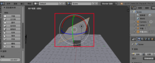 blender怎么制作布料效果_制作布料效果的操作方法