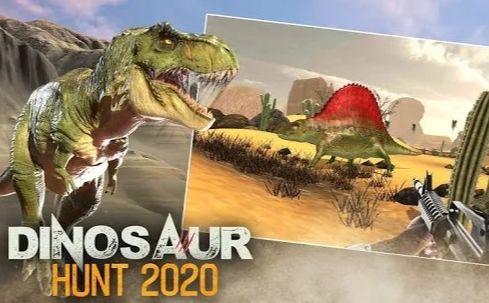 恐龙狩猎2020游戏免费版v1.0