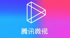 微视怎么添加好友_微视添加好友方法