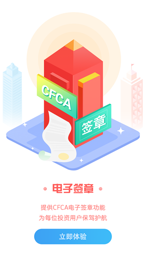 去投网 去投网