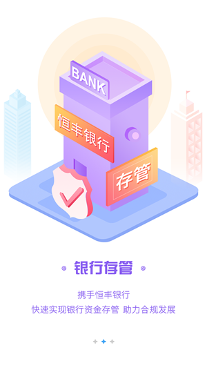 去投网 去投网