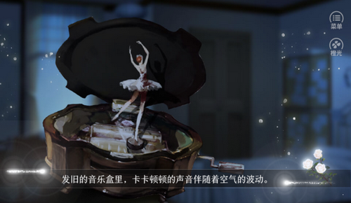 拜托了颜小姐