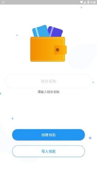 千腾游戏 千腾游戏