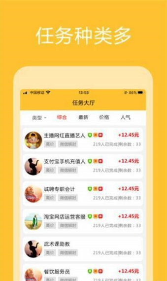 鑫点传媒 鑫点传媒