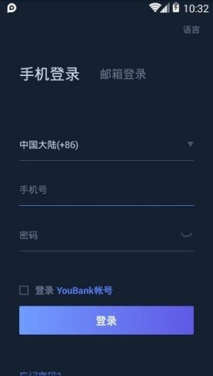 五行数字货币 五行数字货币