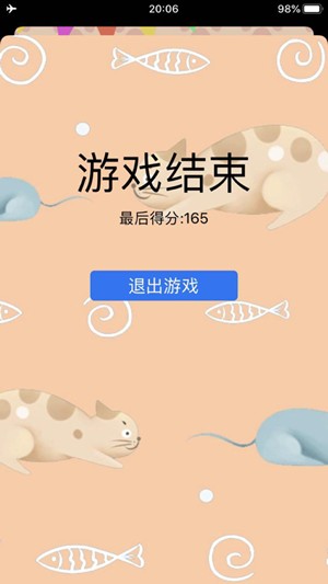 灰色老鼠游戏 灰色老鼠游戏