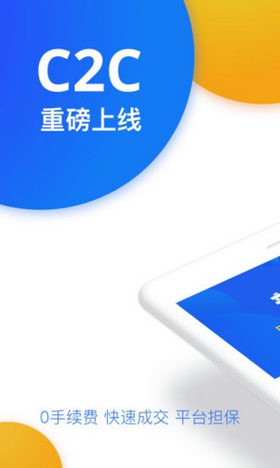 OKEx OKEx