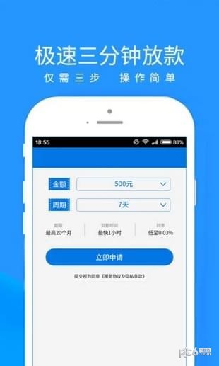 小鹅花花 小鹅花花