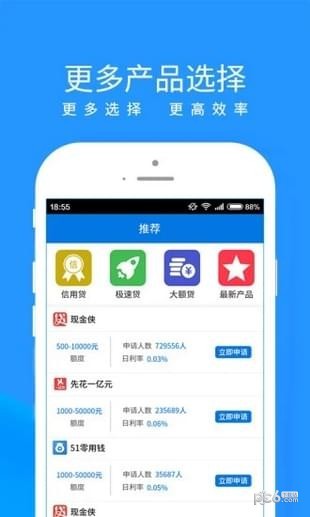 小鹅花花 小鹅花花