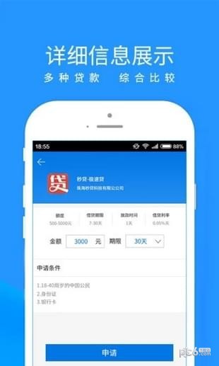 小鹅花花 小鹅花花