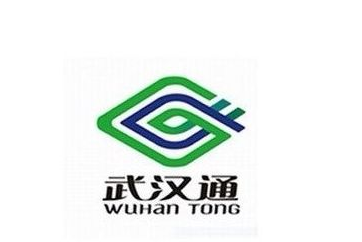 我的武汉通APP怎么下载_武汉通app下载地址