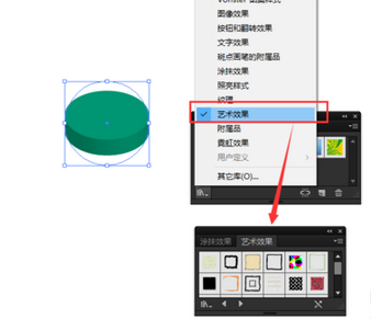 ai怎么设置图形样式_ai图形样式设置方法