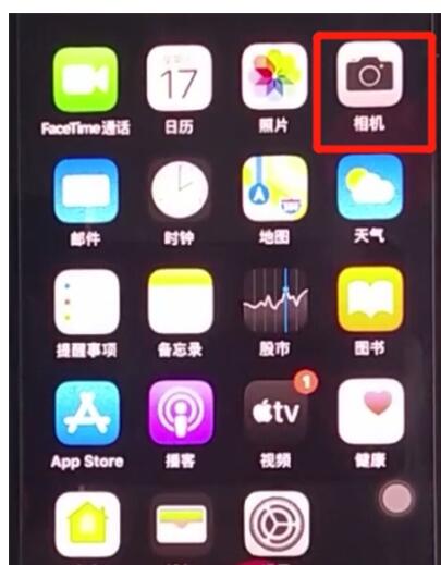 iphone11怎么关闭拍照声音,苹果手机关闭拍照声音方法