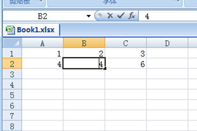 Excel工作表密码忘记怎么解决_Excel工作表密码方法