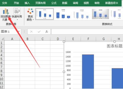 excel2016图表下方怎么添加数据表格_excel2016图表数据添加方法