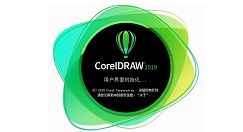 CDR软件怎么修改文字—CDR修改文字方法
