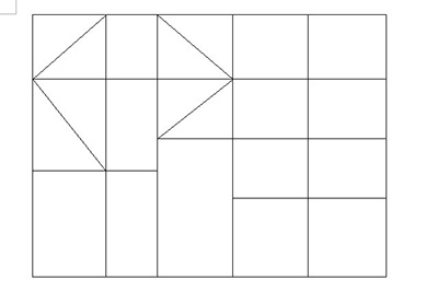 word怎么制作不规则表格—word不规则表格制作方法