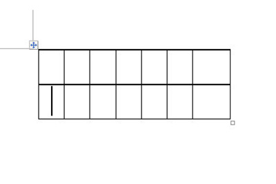 word怎么制作不规则表格—word不规则表格制作方法