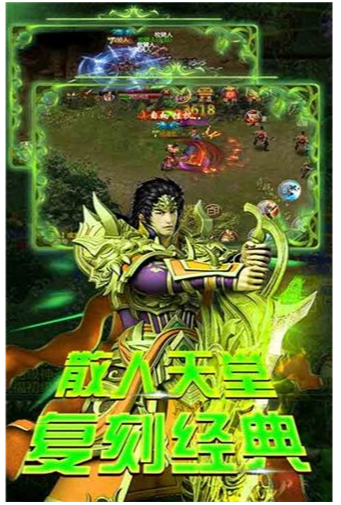 万物有灵