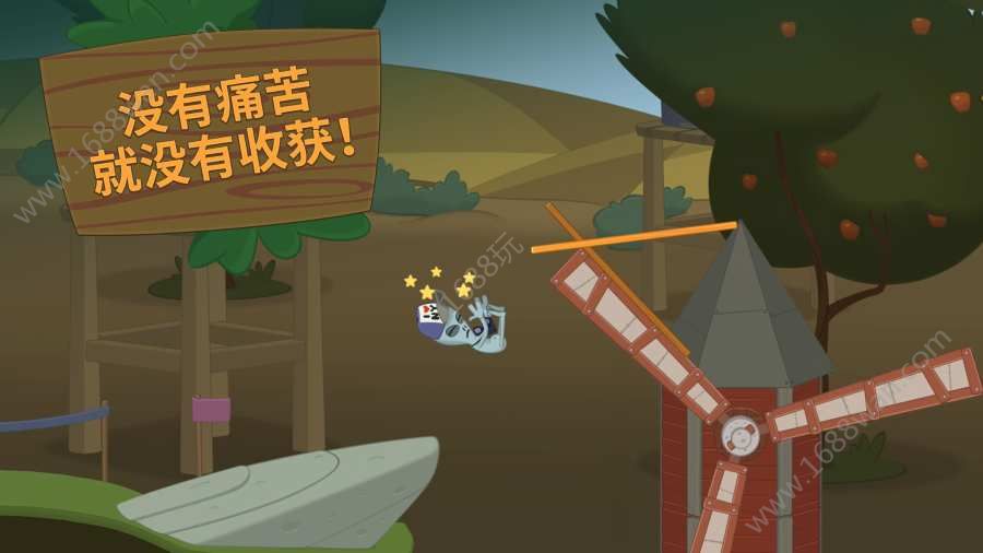 小鸡踩高跷游戏安卓版v1.12