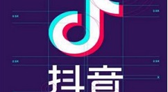 抖音没有绑定手机号怎么登入—抖音不绑定手机号码登入方法