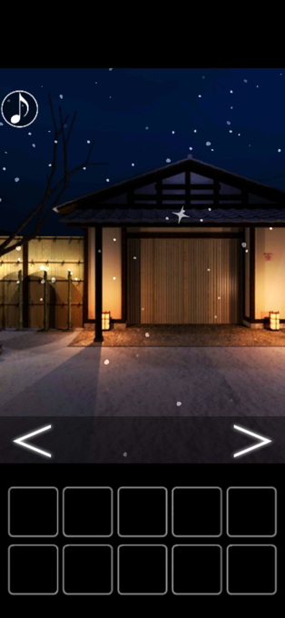 樱花飞舞的旅馆游戏中文版v1.0