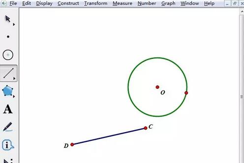 几何画板怎么制作动点轨迹,几何画板动点轨迹制作方法