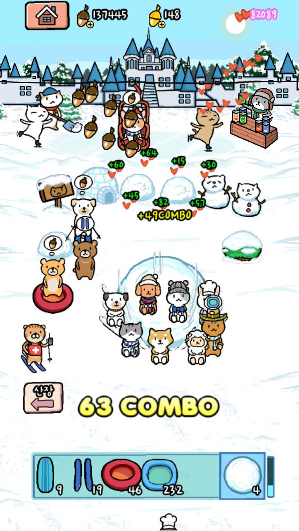 动物滑雪场游戏免费版v1.0.5