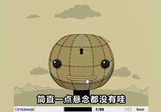 屌德斯解说成长黑盒游戏手机版（BlackBox）v1.0