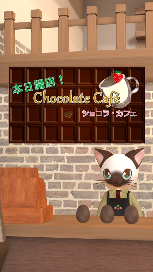 逃离房间巧克力咖啡馆中文汉化版v1.0.0