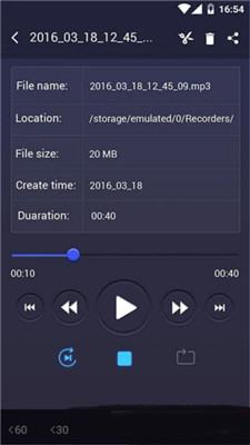 录音宝最新版v3.0.1478