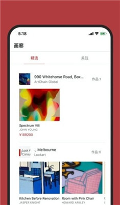 艺术全球安卓版v1.1