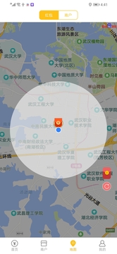 楚小诚appv3.7.4