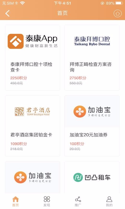 小熊米源3.2.0