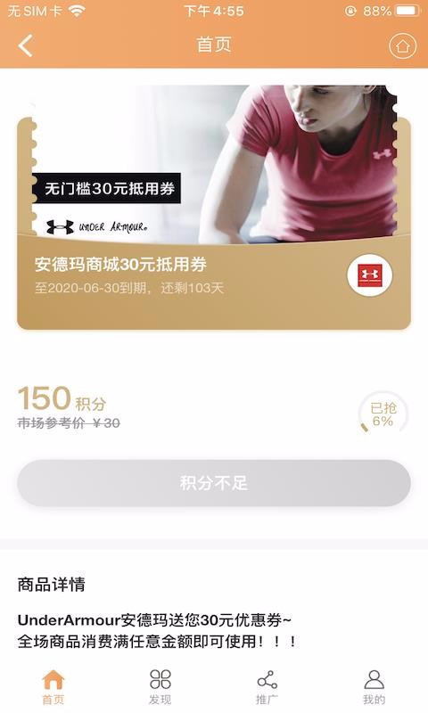 小熊米源3.2.0