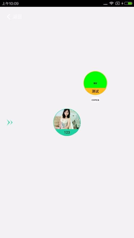 很能猜5.950