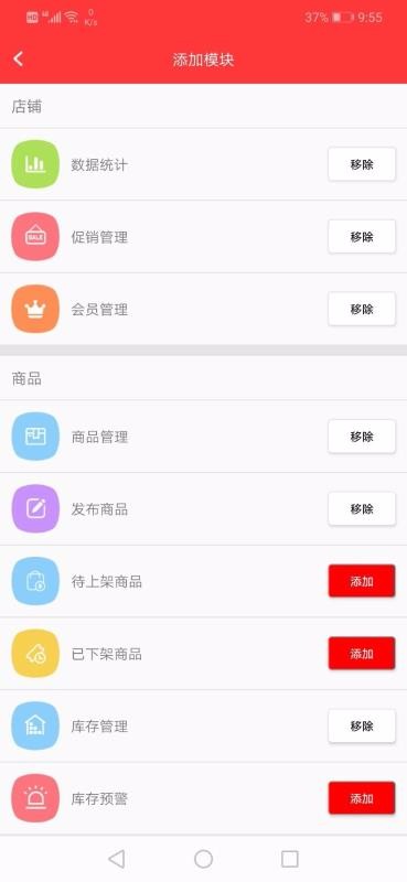 伶昊玥管家10000.1.1000