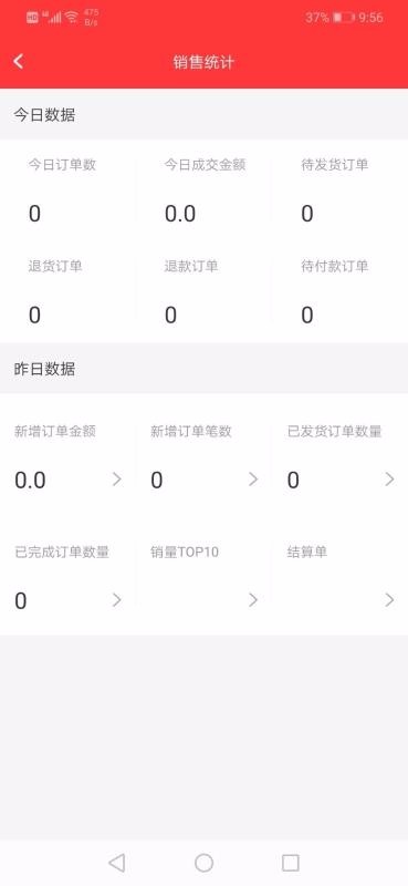 伶昊玥管家10000.1.1000