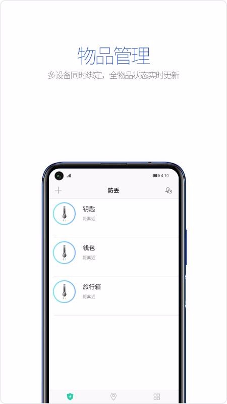 百寻3.9.39