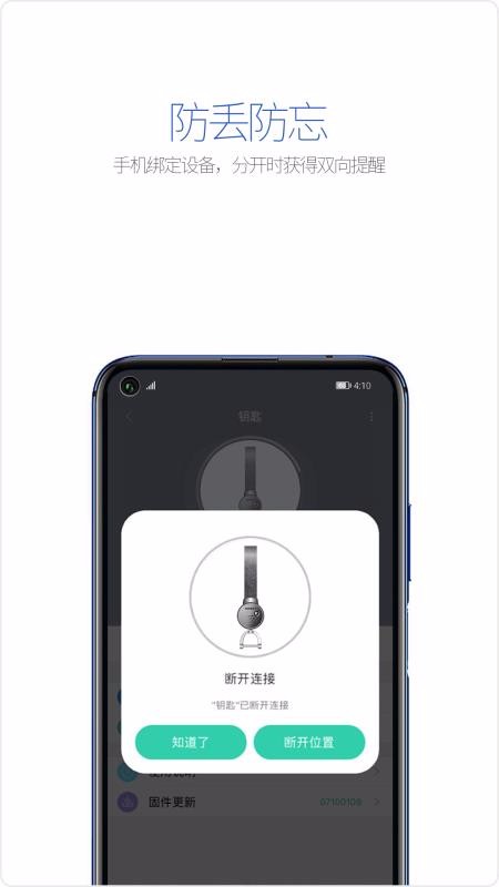 百寻3.9.39
