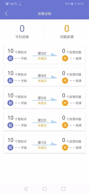 奕沂管家10000.1.1000