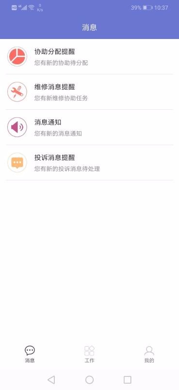 奕沂管家10000.1.1000
