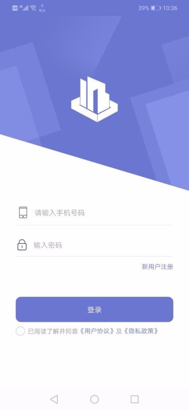 奕沂管家10000.1.1000
