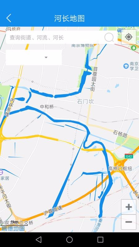 智慧河长3.1.4